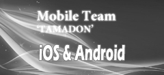 App@Tamadon